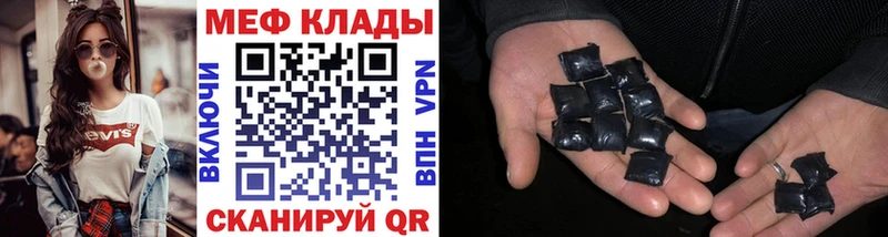 Купить наркотик аптеки Уржум Кокаин Меф СК Бошки Шишки АМФ ГАШИШ