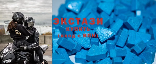 кокаин премиум Алзамай