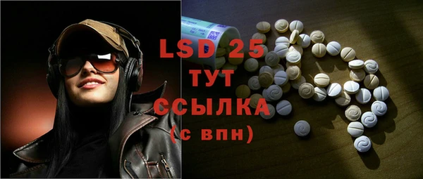 a pvp Няндома