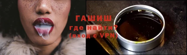 a pvp Няндома