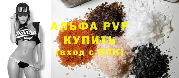 твердый Нягань