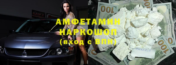 синтетический гашиш Нязепетровск