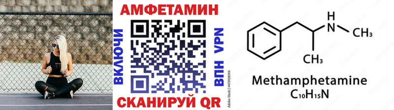 площадка телеграм  Уржум  Первитин витя  где купить  
