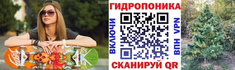 Бошки марихуана LSD WEED  даркнет сайт  Уржум 